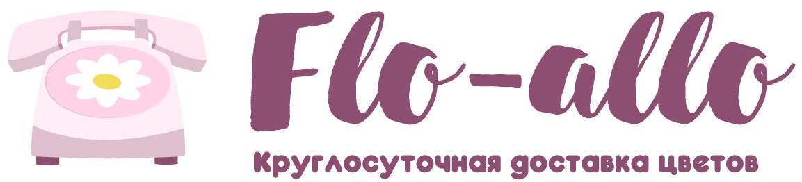 Flo-allo - Ивантеевка